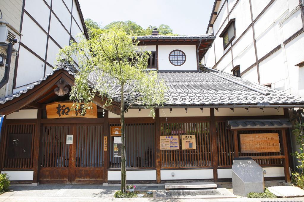 Отель Oyado Hakusan Hyogo Экстерьер фото