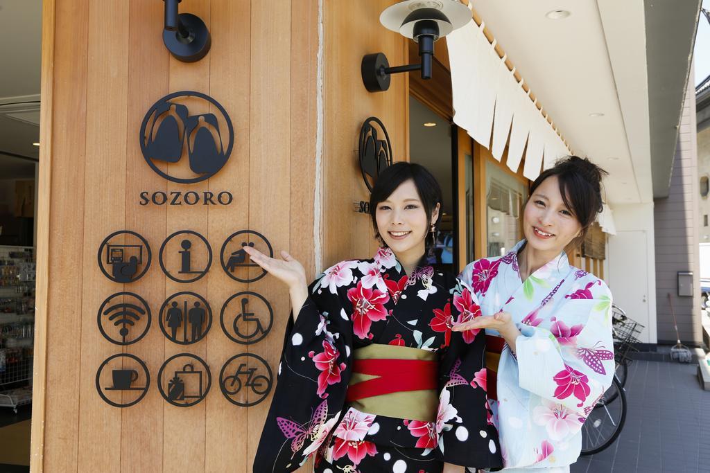 Отель Oyado Hakusan Hyogo Экстерьер фото
